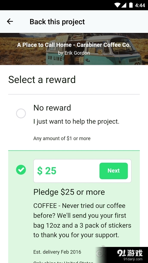Kickstarter