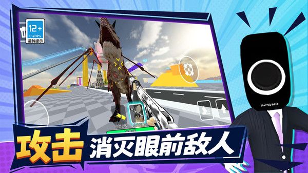 沙盒世界游乐场app