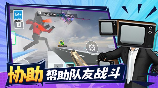 沙盒世界游乐场app