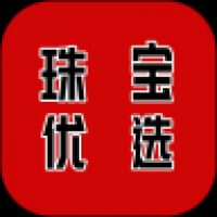 珠宝优选app