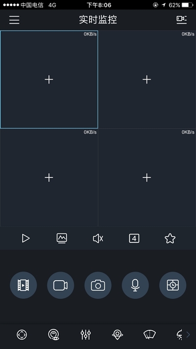 idmss安卓版（gDMSS Plus）