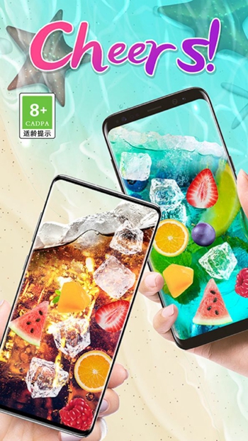 恶搞解压模拟器