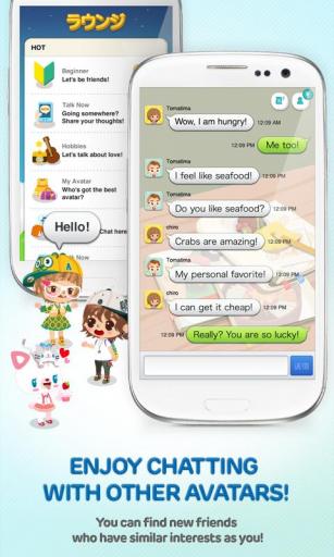 连我之家LINE Play