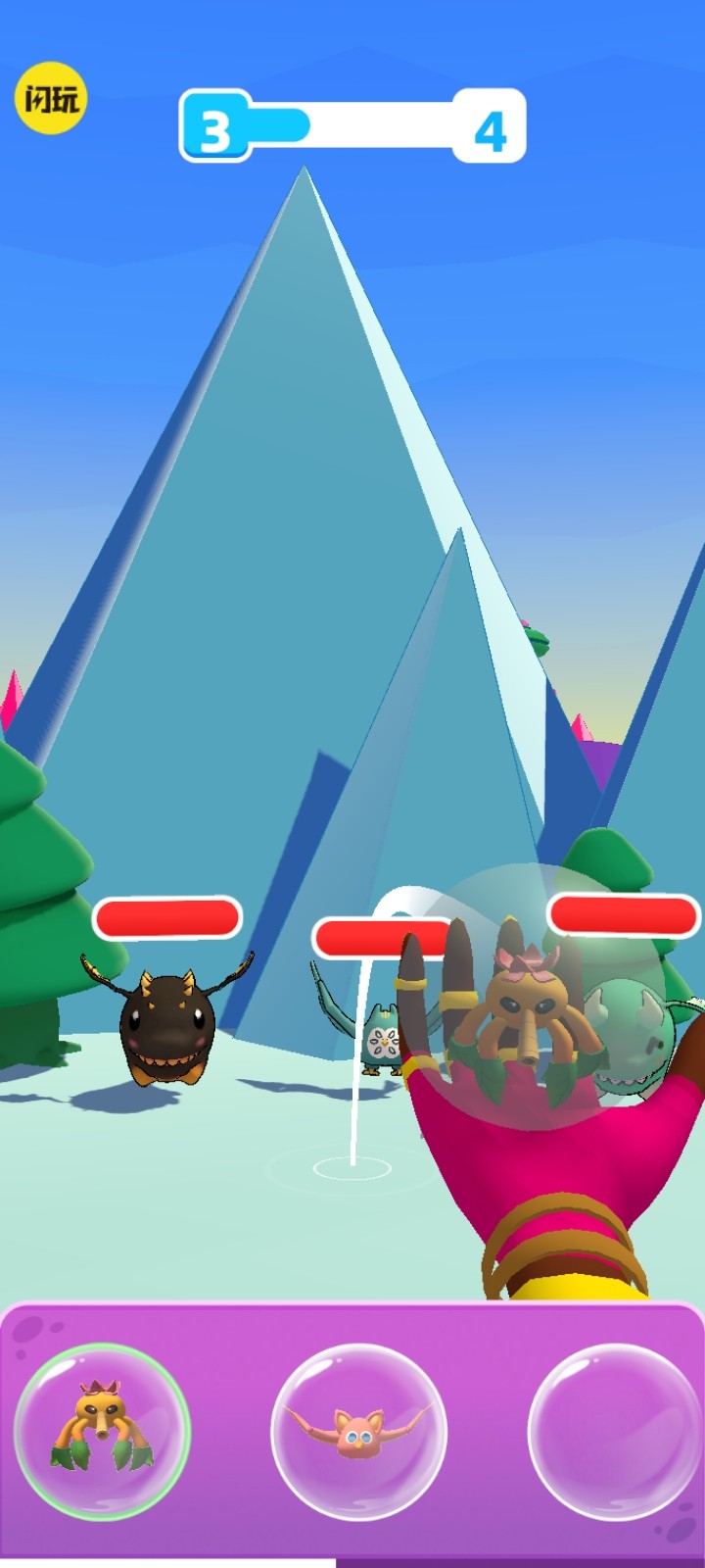 怪兽超级对决2024