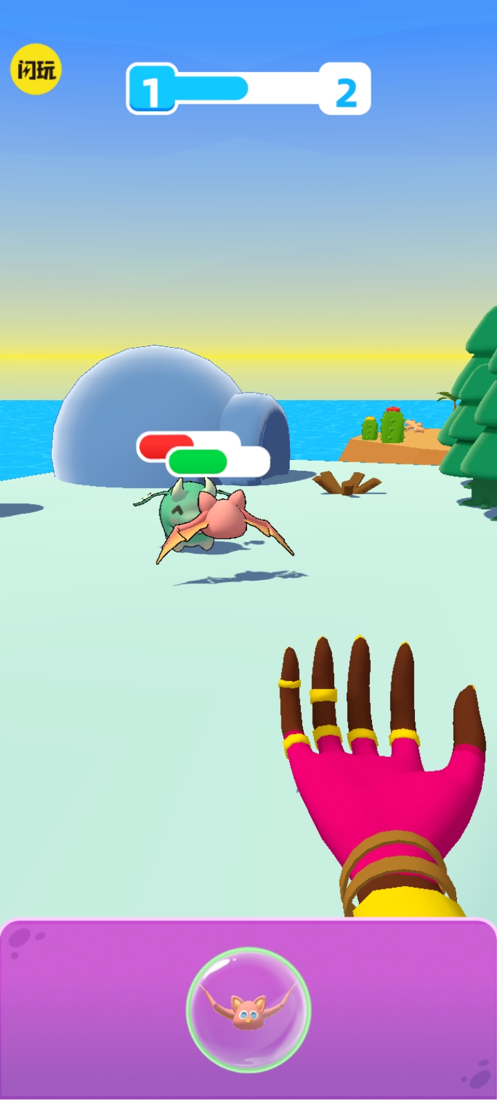 怪兽超级对决2024