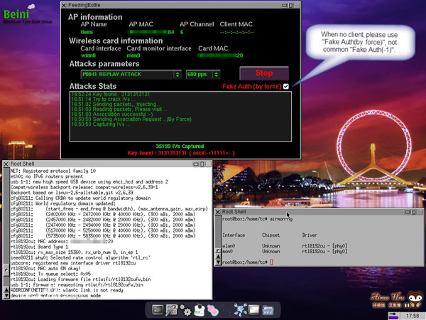 奶瓶beini官方版