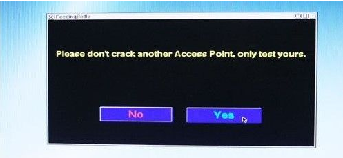 奶瓶beini官方版