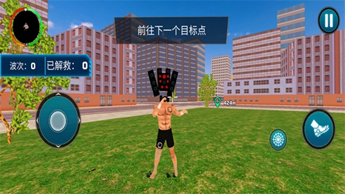 马桶人城市大乱斗2024