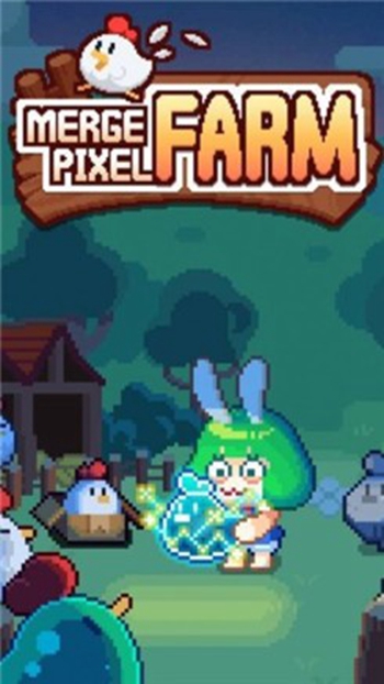 合并像素农场app