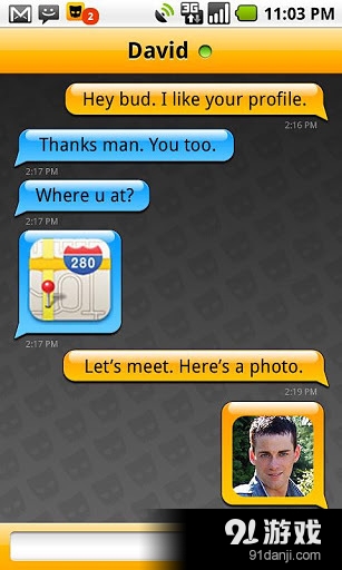 Grindr