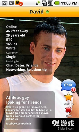 Grindr