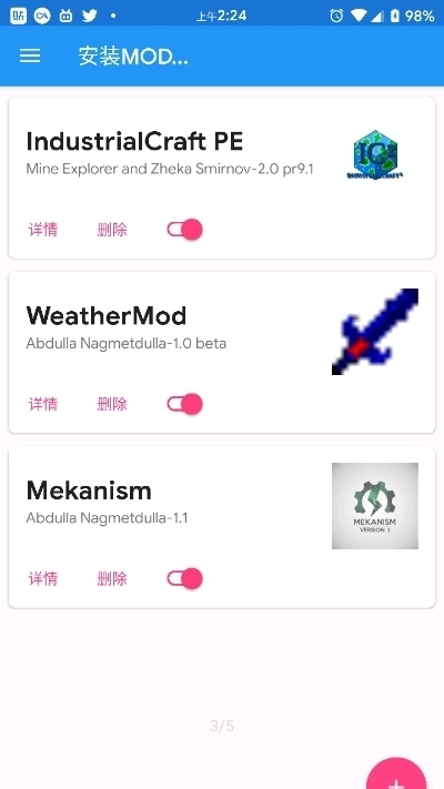 inner core汉化中文版