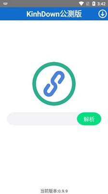 kinhdown下载安卓版