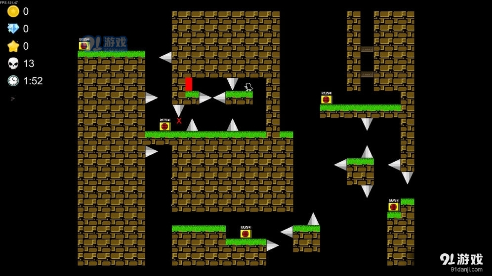 i wanna手机版中文