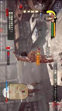 Guia Attack On Titan