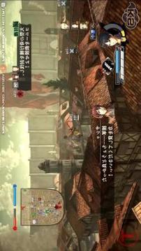 Guia Attack On Titan