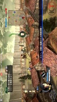 Guia Attack On Titan