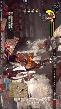 Guia Attack On Titan