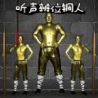 时空传送门世界2024