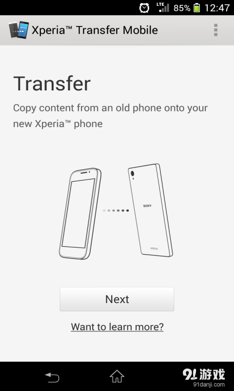 Xperia Transfer Mobile