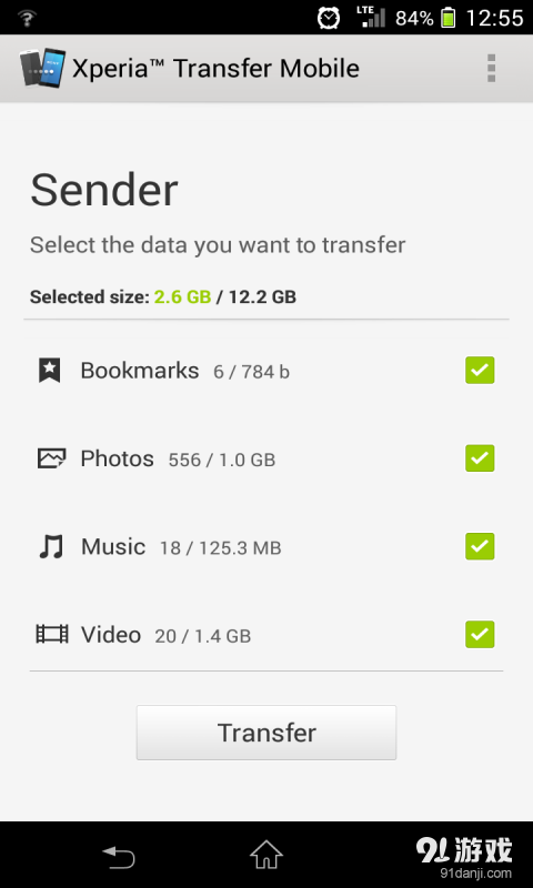 Xperia Transfer Mobile