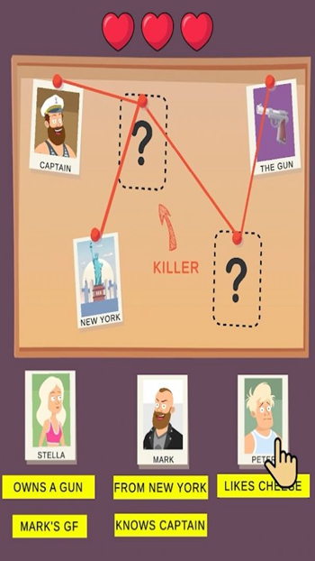 抓捕罪犯冒险app