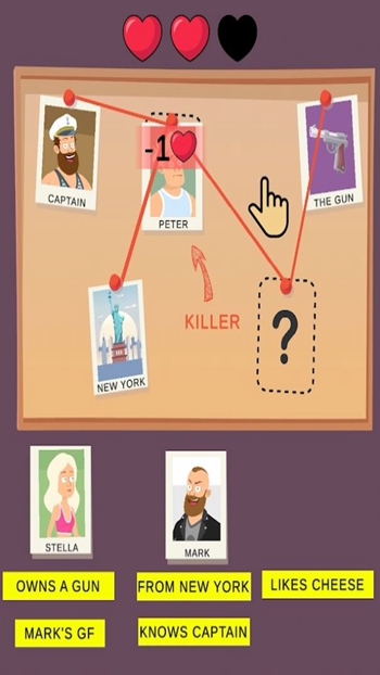 抓捕罪犯冒险app