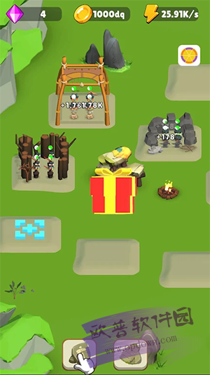 石器时代的城市