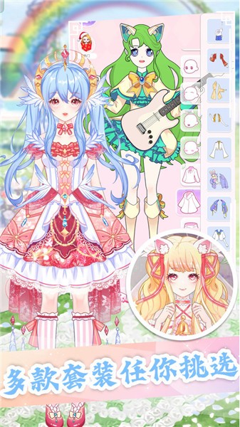 魔法公主模拟器2024