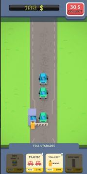 长途收费站闲置2024