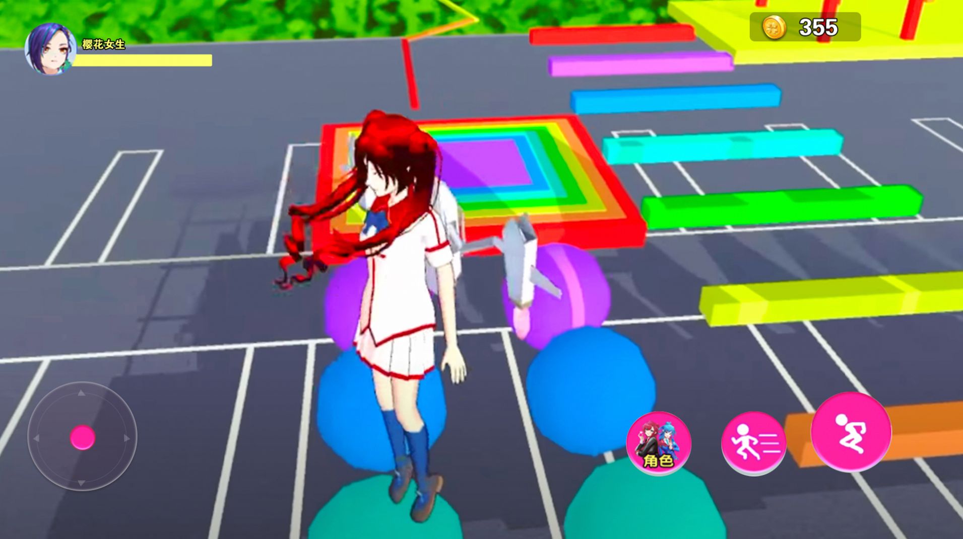 校园逃离大作战app