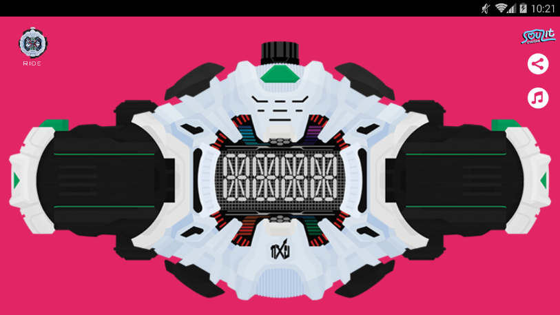 zio模拟器最新版