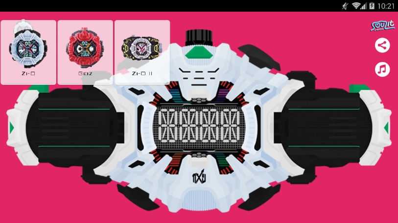 zio模拟器最新版