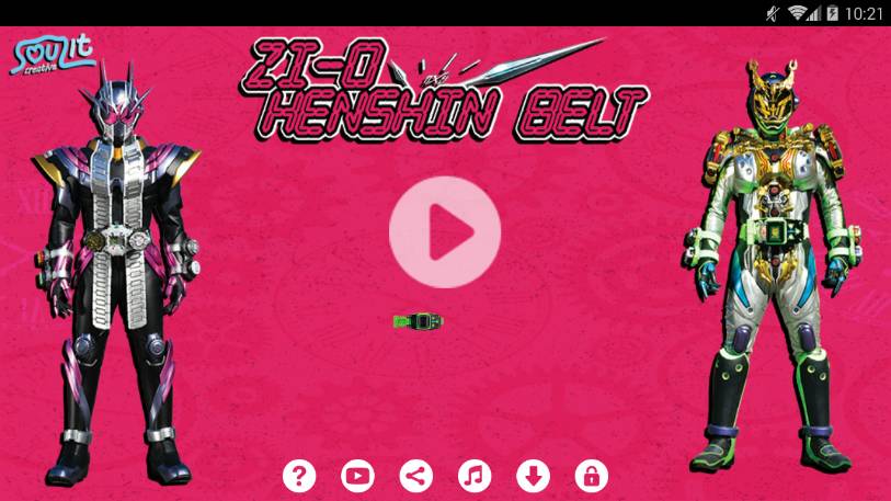 zio模拟器最新版