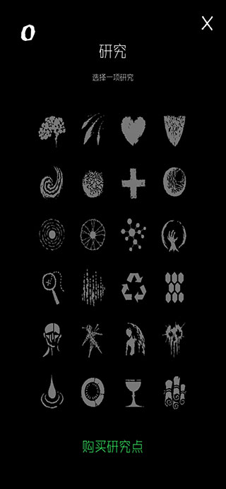 Magic World Survival