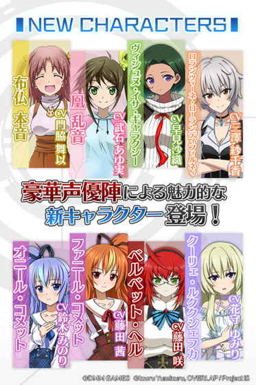 IS无限斯特拉托斯