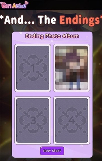 宅家女孩lonelyGirl游戏冷狐版