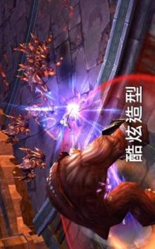 Legacy of Discord (纷争之遗)