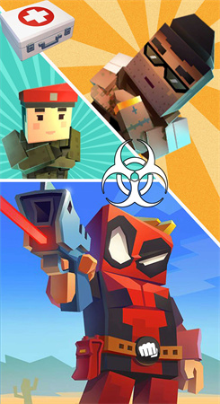 和平行动像素吃鸡app