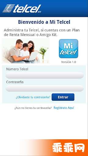 Mi Telcel
