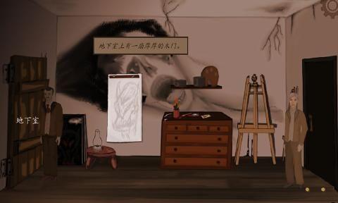 皮克曼的模特app