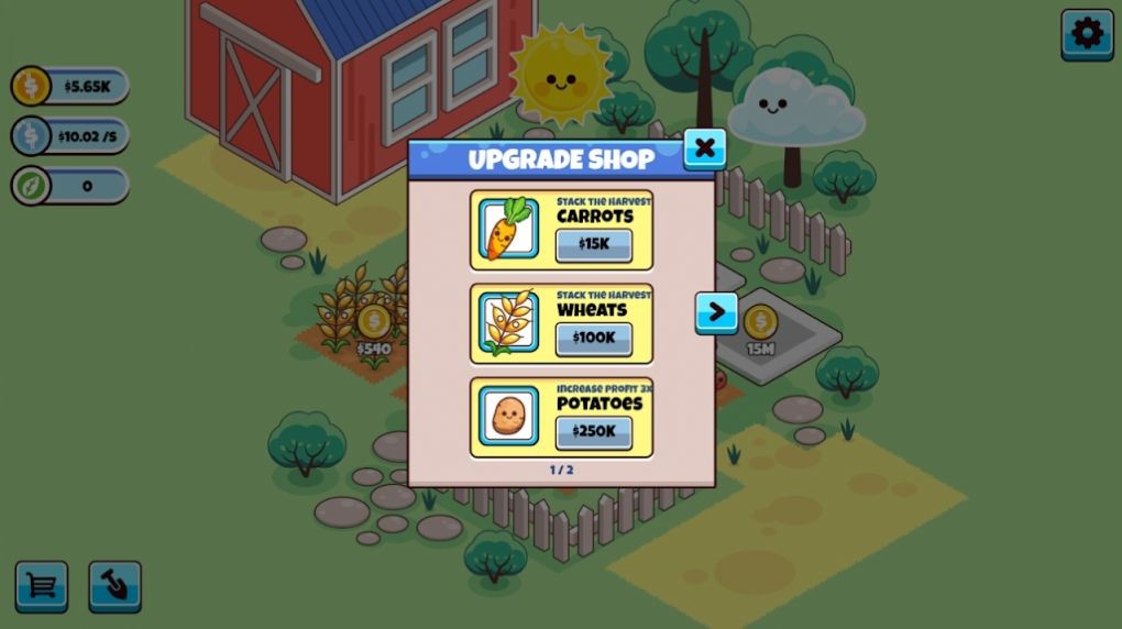 闲置农场生活app