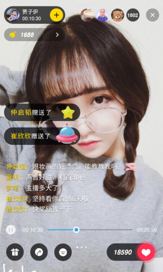 手机人人网客户端