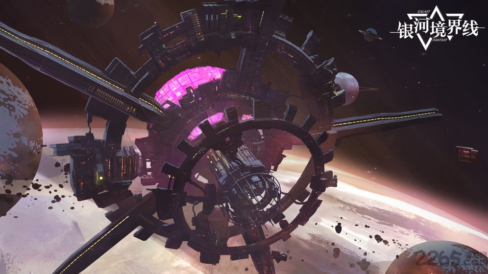 银河境界线app