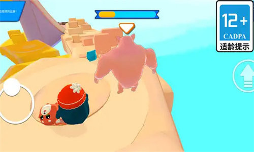 浇给哥大冒险app