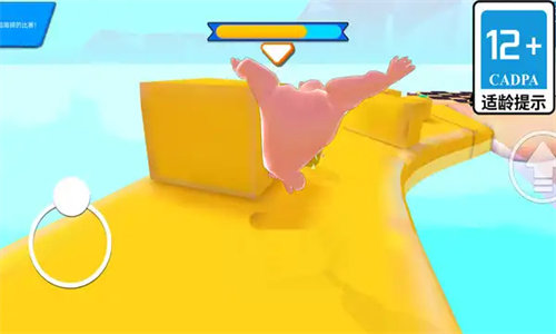 浇给哥大冒险app