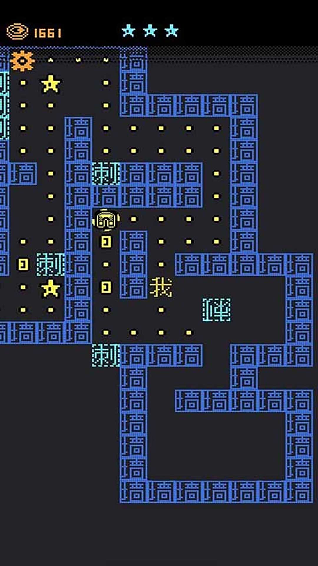 都市猛鬼传说app