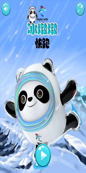 冰墩墩快跑app
