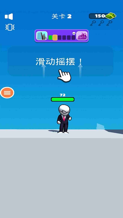 银河外星射手app
