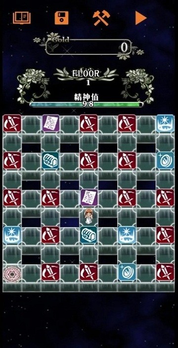 卡牌枷锁与沉睡少女